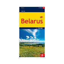 JS papīra auto ceļu karte Belarus (Baltkrievija)